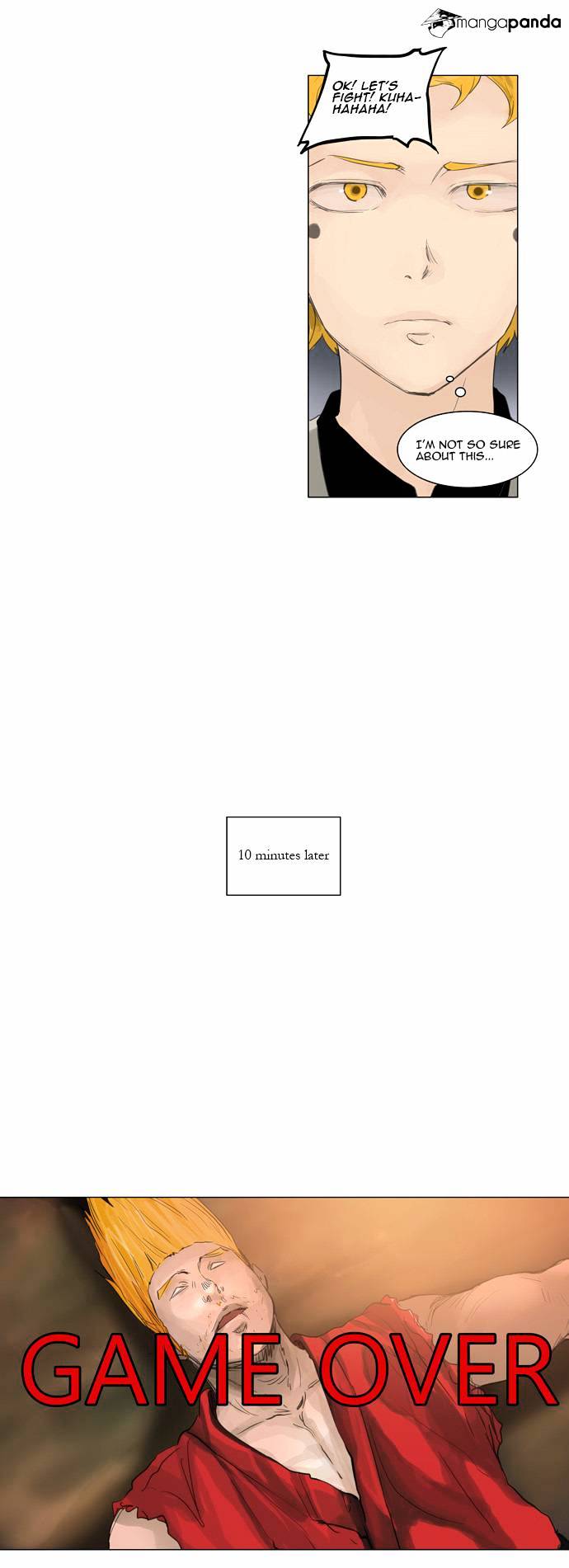 Page 10 of Chapter 117