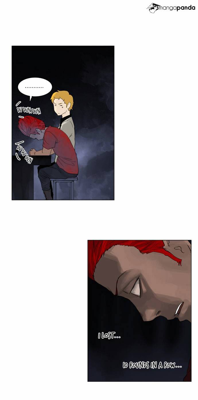 Page 11 of Chapter 117