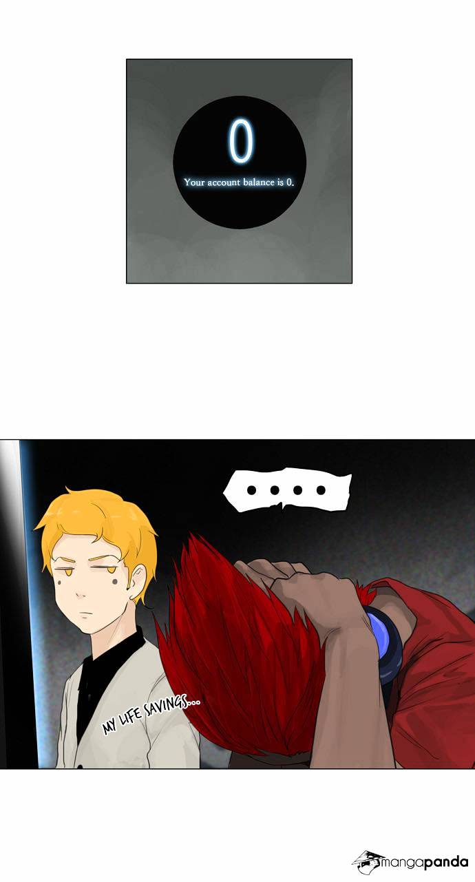 Page 16 of Chapter 117