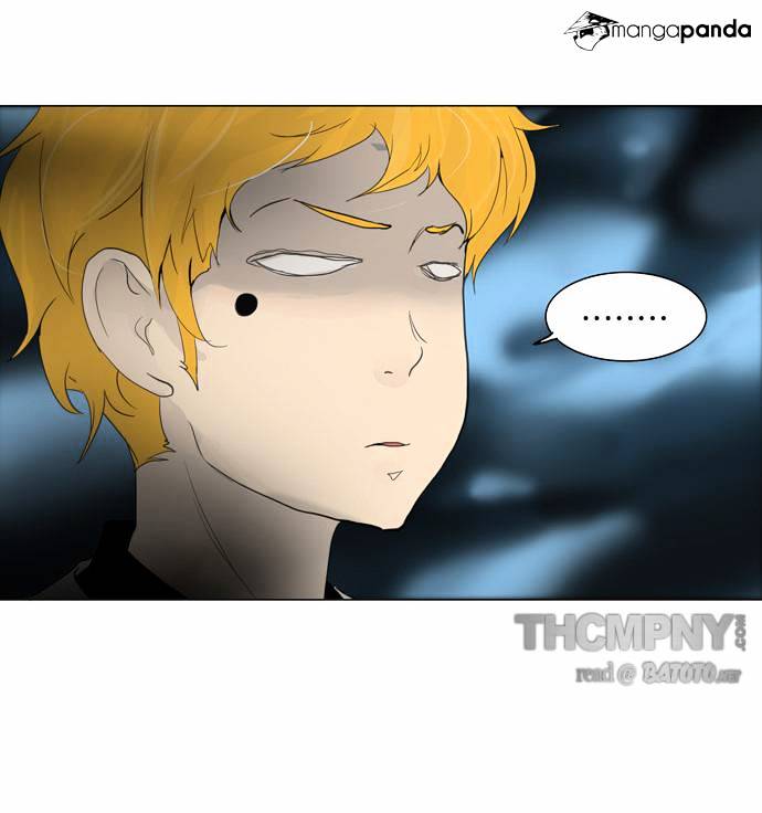 Page 23 of Chapter 117