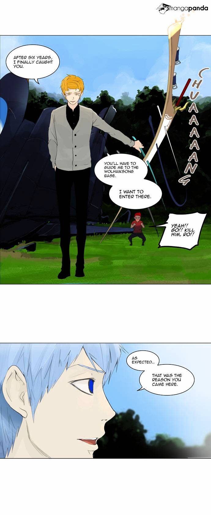 Page 27 of Chapter 117