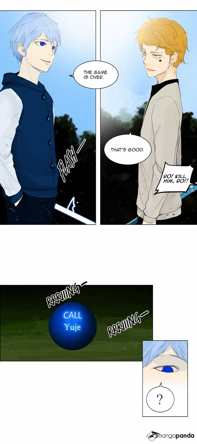 Page 29 of Chapter 117