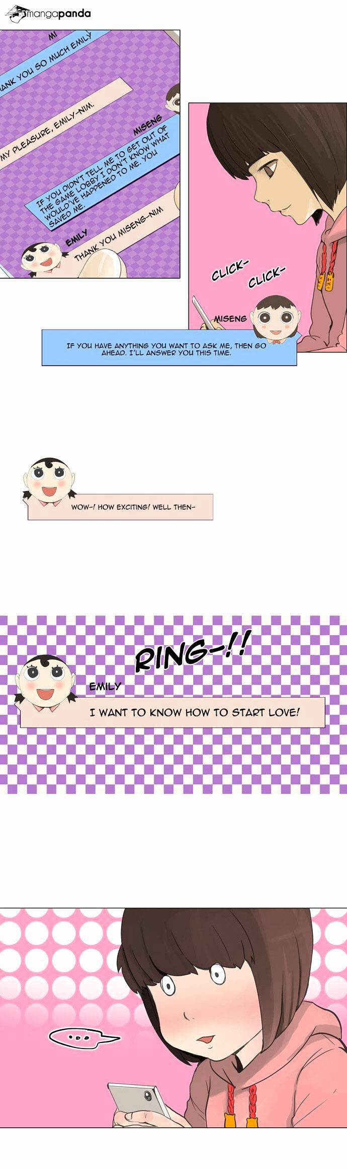 Page 5 of Chapter 118