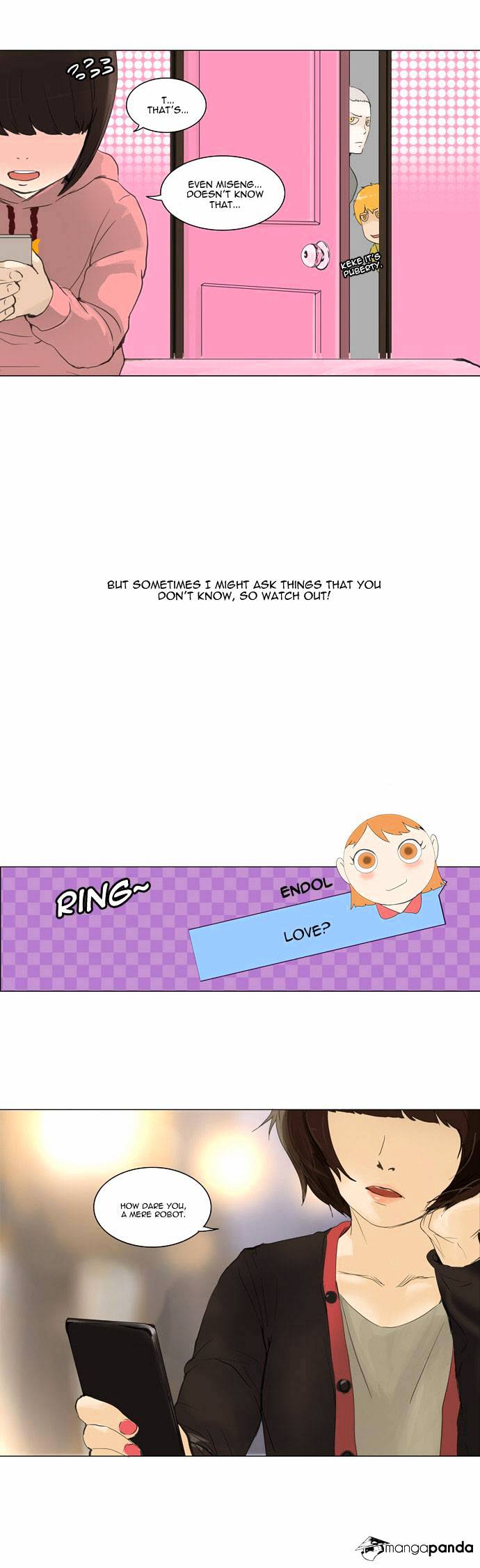 Page 6 of Chapter 118