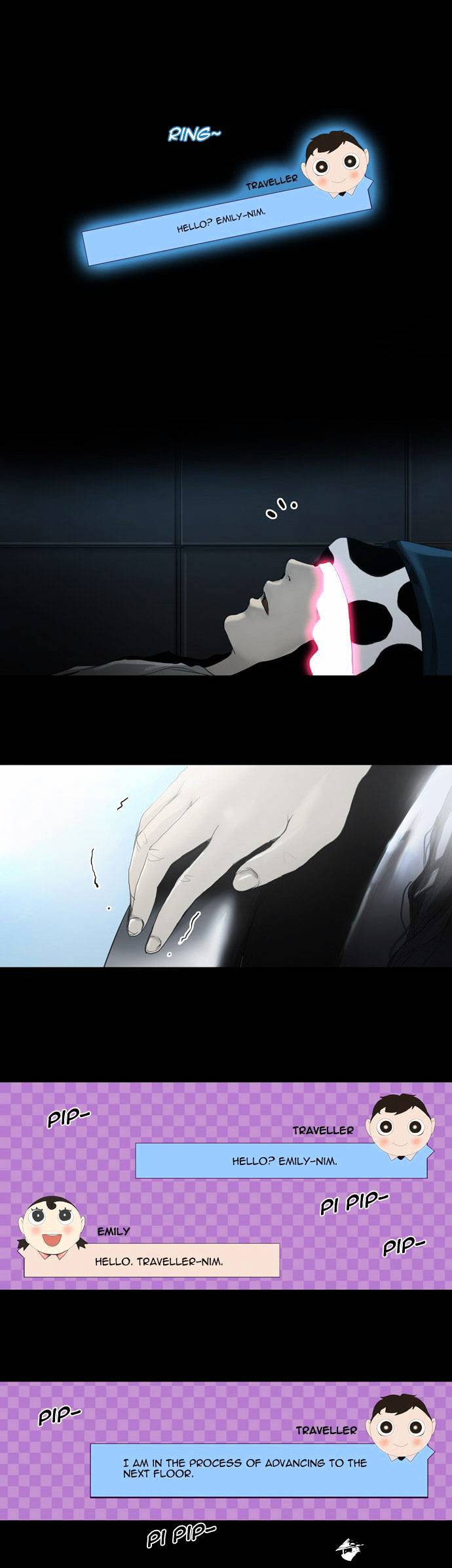 Page 9 of Chapter 118