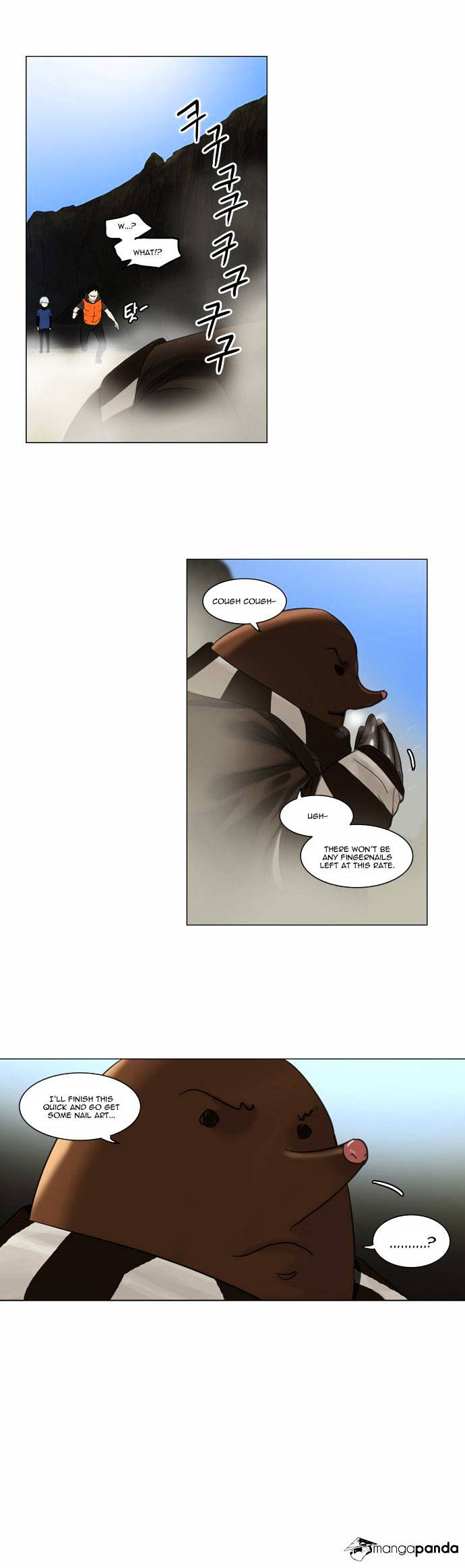 Page 6 of Chapter 119