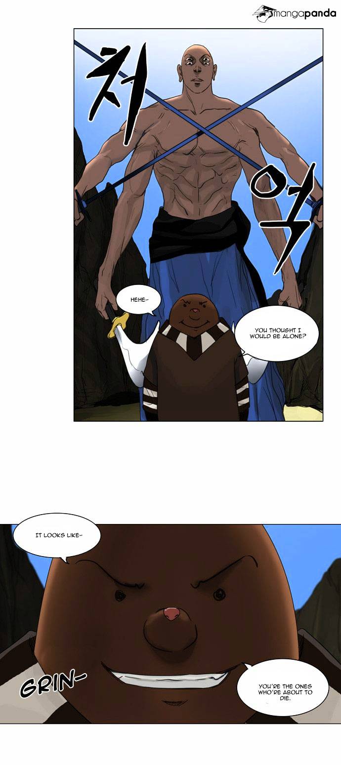 Page 11 of Chapter 119