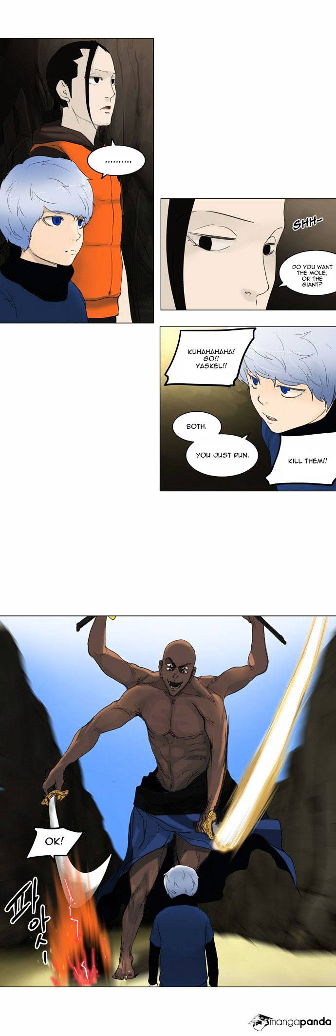 Page 12 of Chapter 119