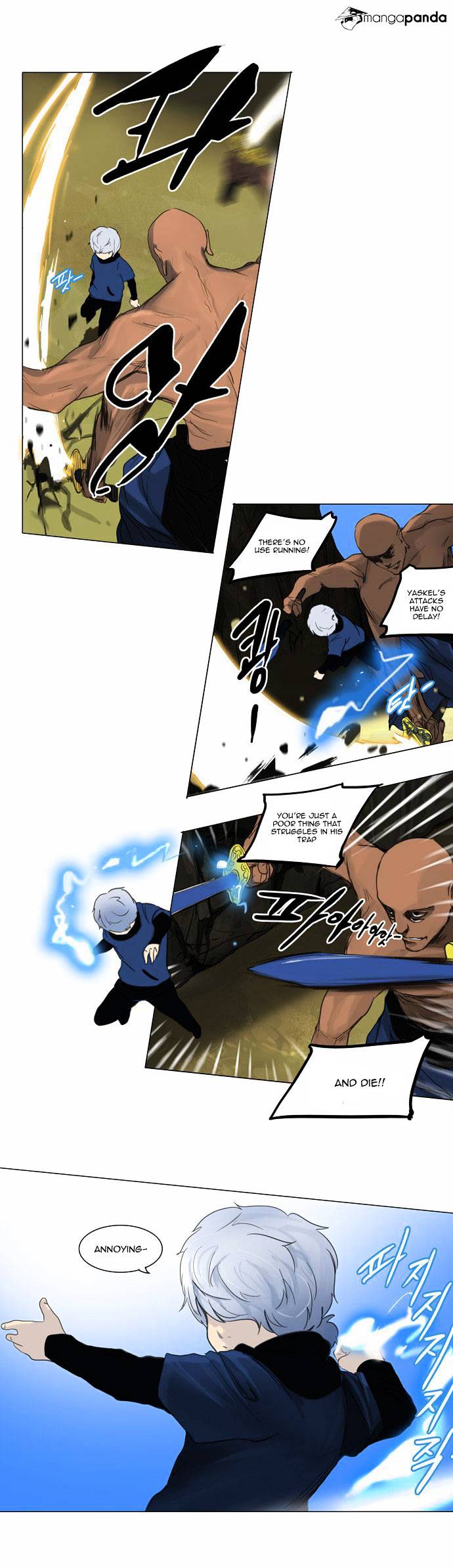 Page 13 of Chapter 119
