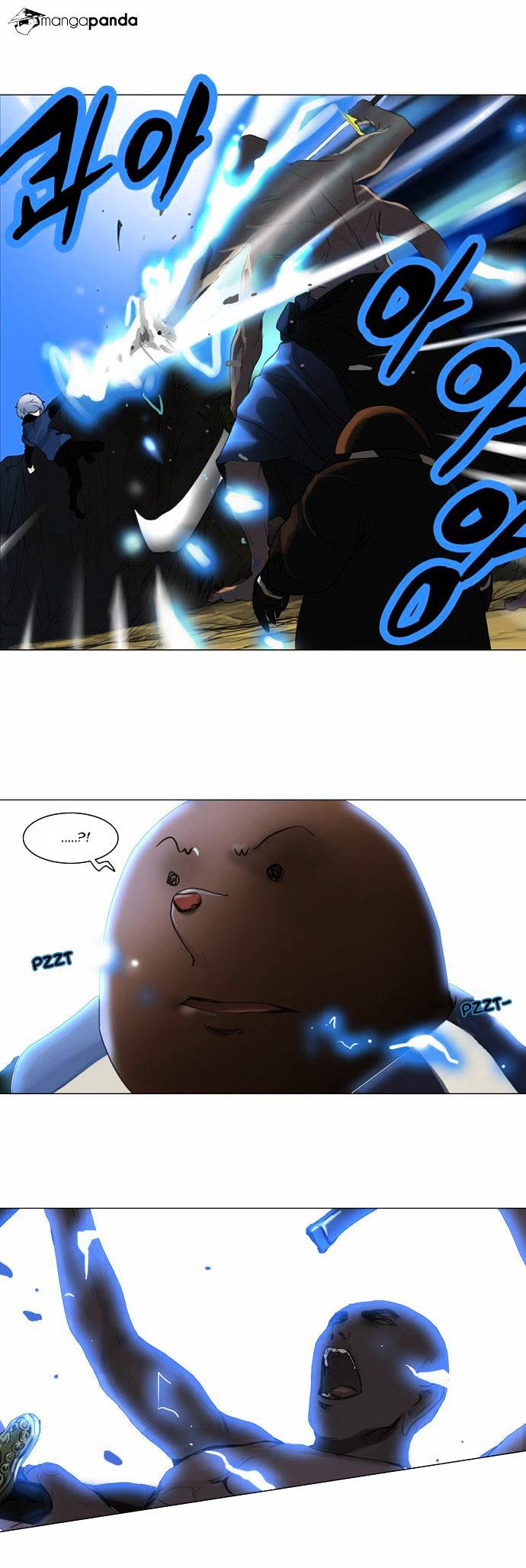 Page 14 of Chapter 119