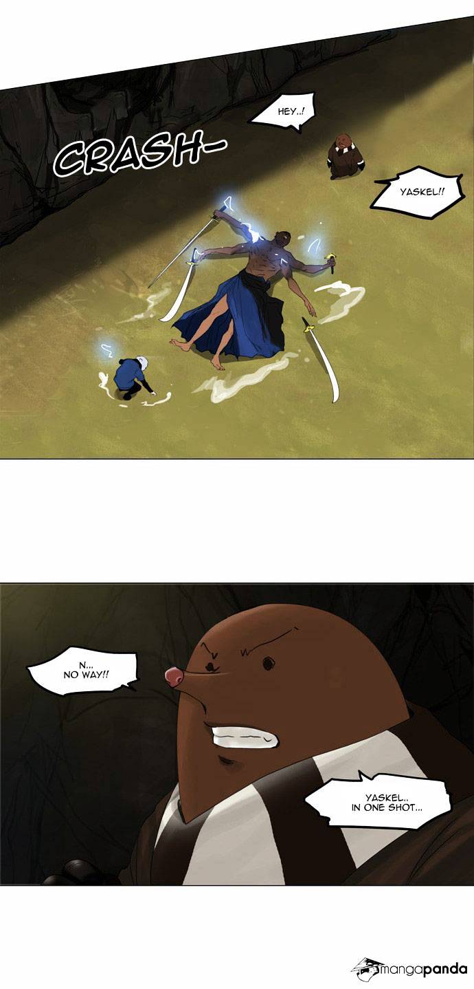 Page 15 of Chapter 119