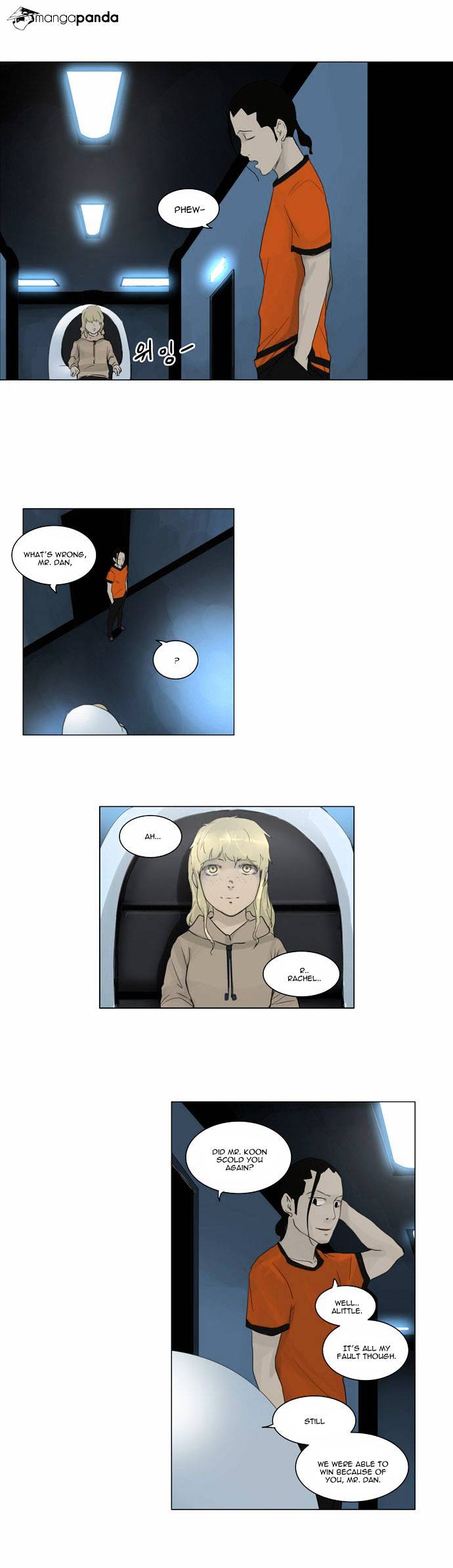 Page 24 of Chapter 119