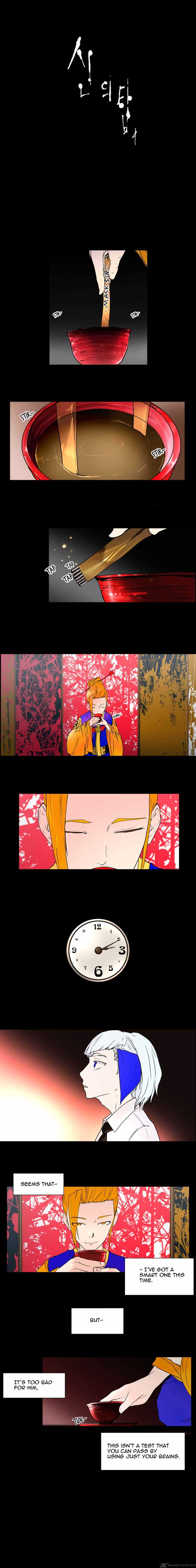 Page 4 of Chapter 12