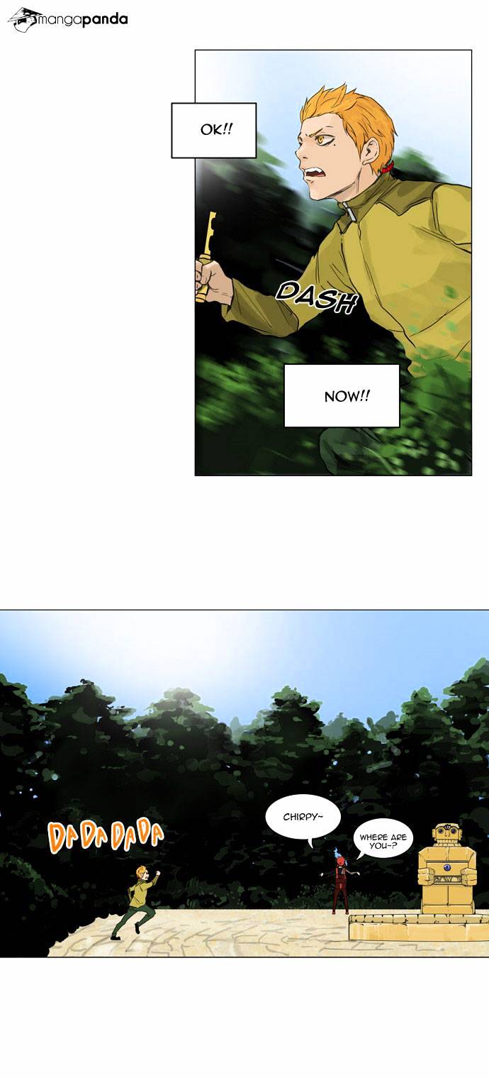 Page 14 of Chapter 120