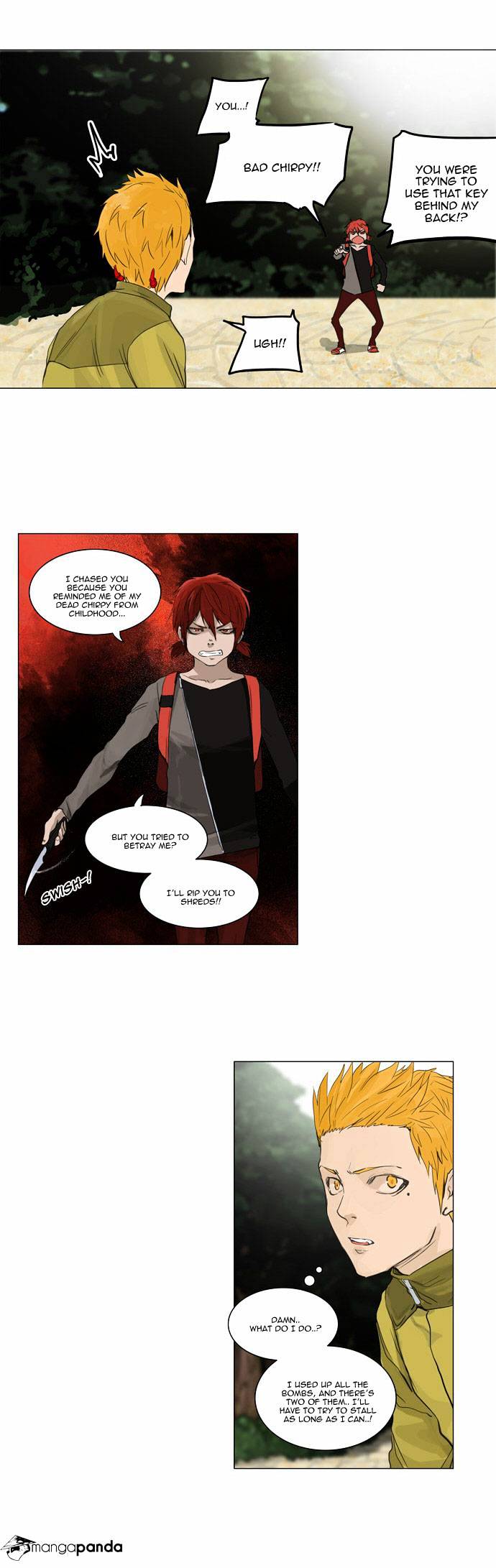 Page 17 of Chapter 120