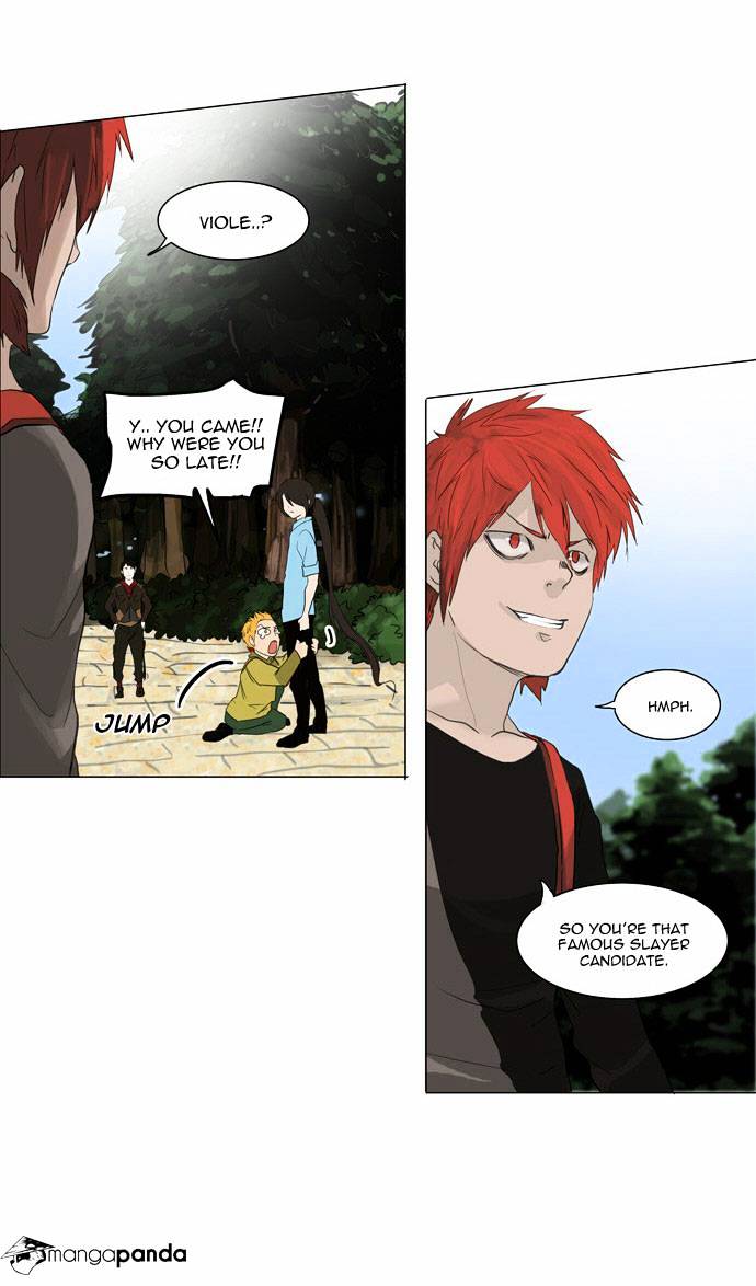 Page 21 of Chapter 120