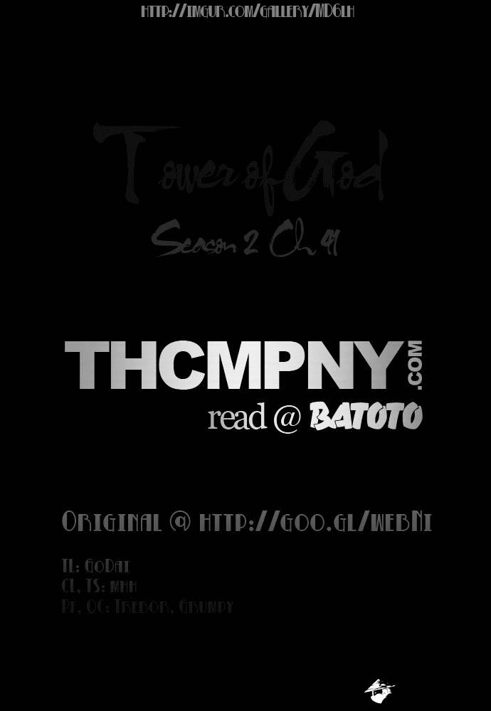 Page 2 of Chapter 121