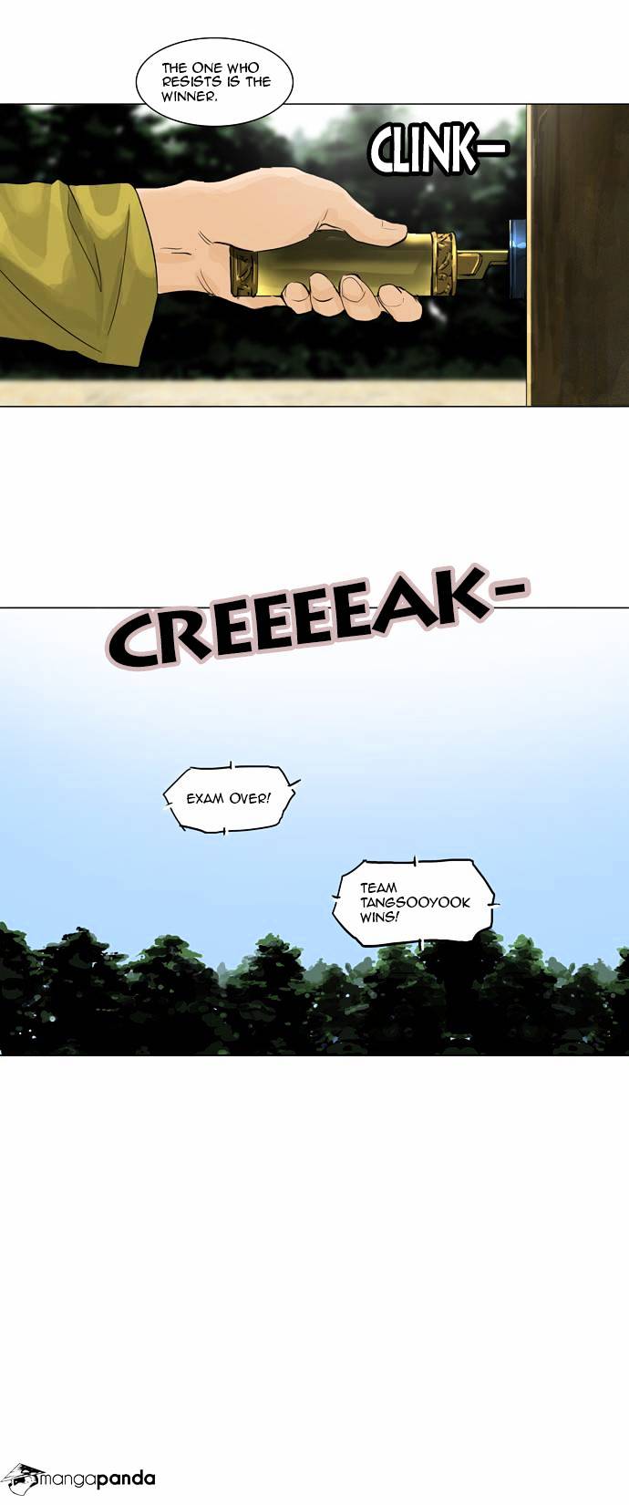 Page 8 of Chapter 121