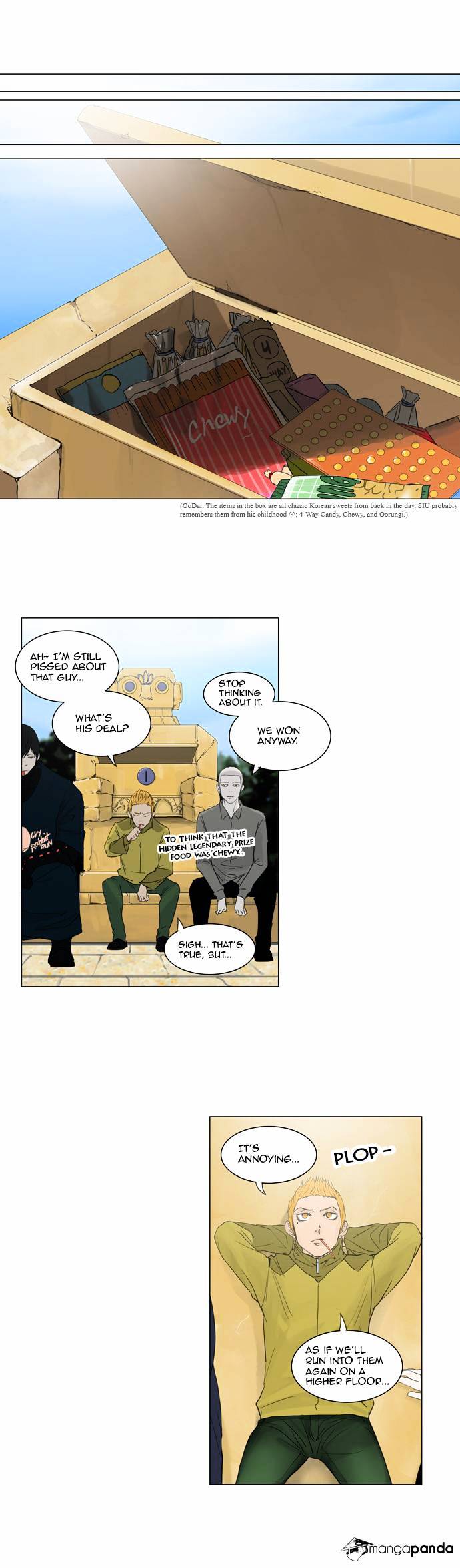 Page 10 of Chapter 121