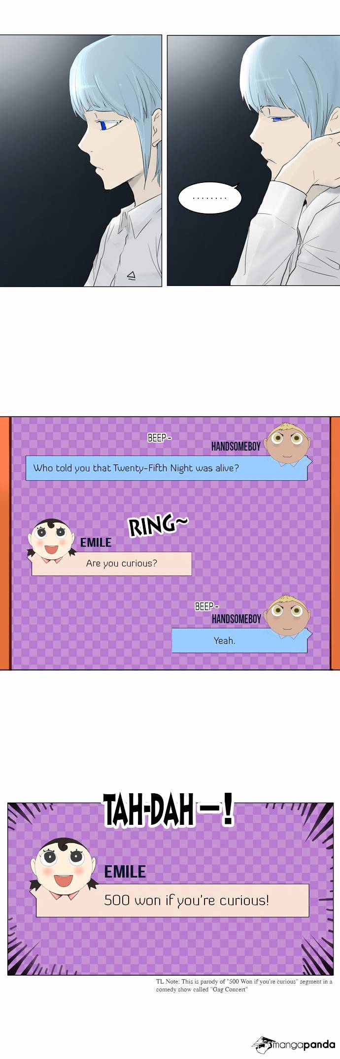 Page 16 of Chapter 121