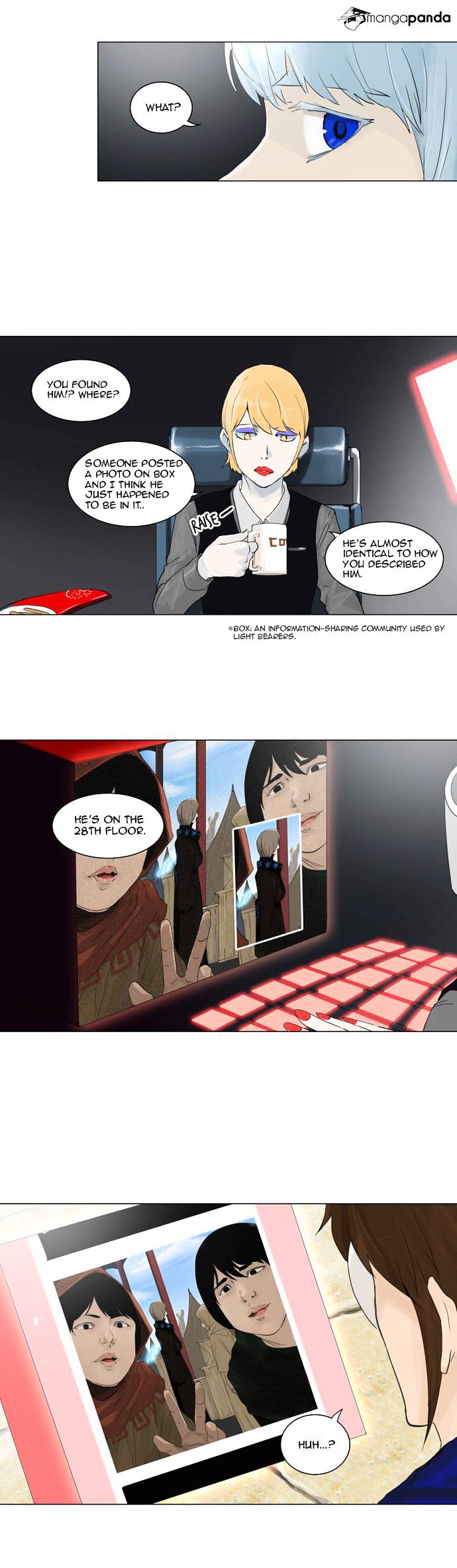 Page 21 of Chapter 121