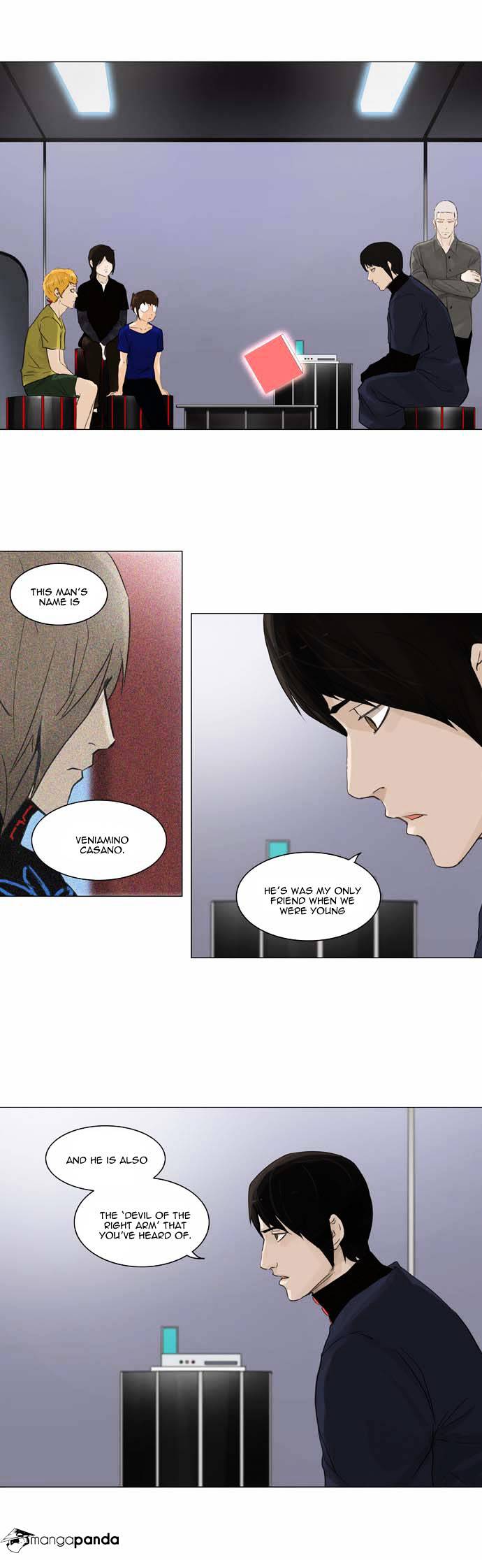 Page 2 of Chapter 122