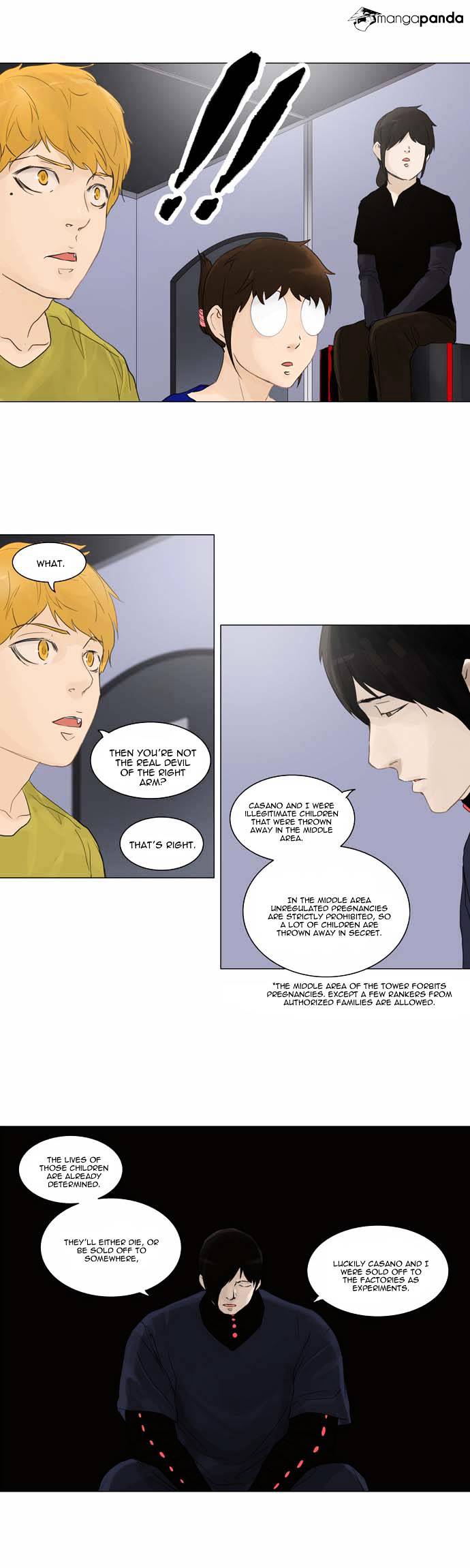 Page 3 of Chapter 122