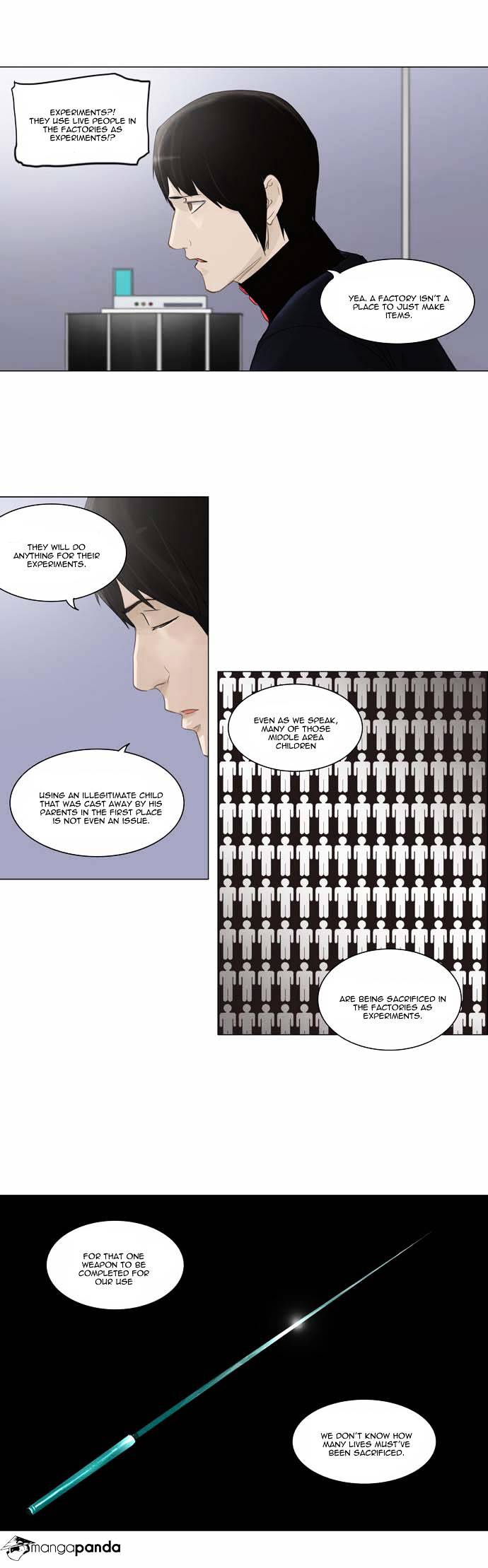 Page 4 of Chapter 122