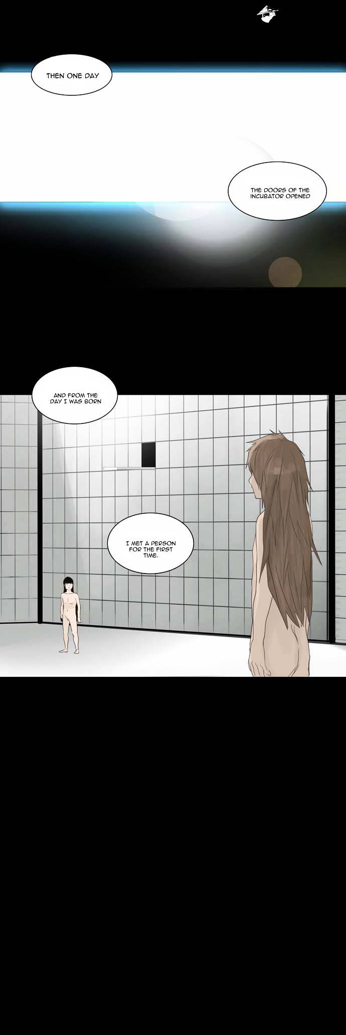 Page 6 of Chapter 122