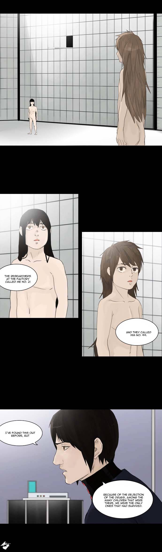Page 8 of Chapter 122