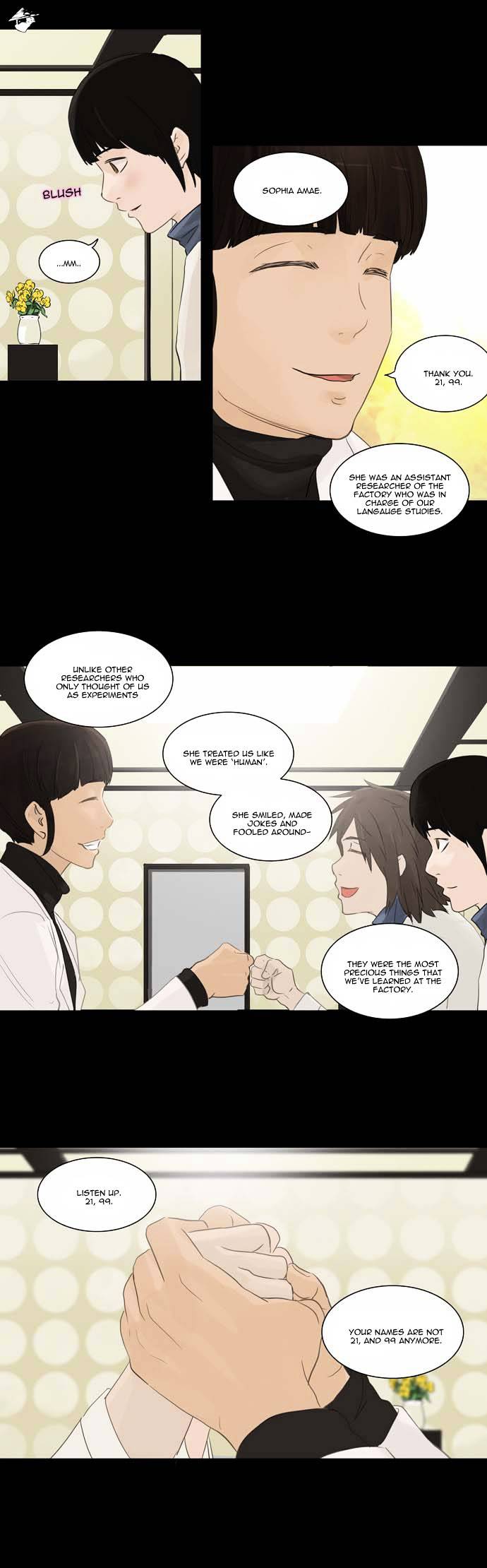 Page 11 of Chapter 122
