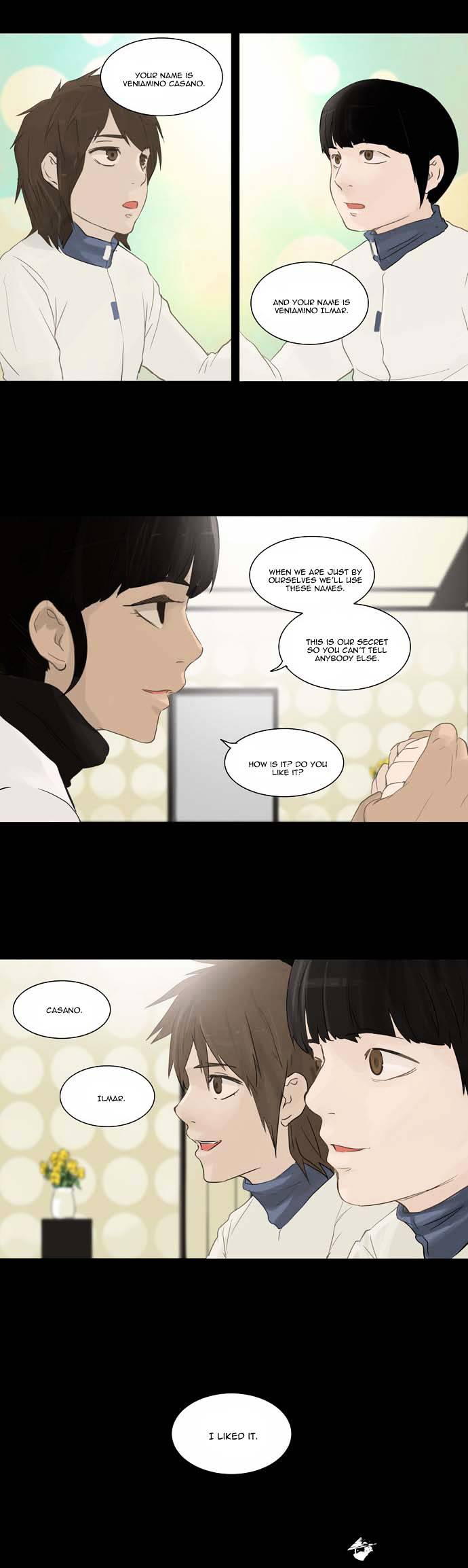Page 12 of Chapter 122