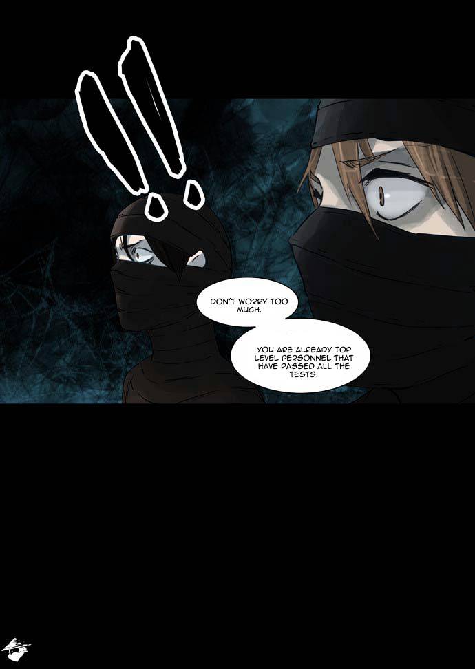 Page 19 of Chapter 122