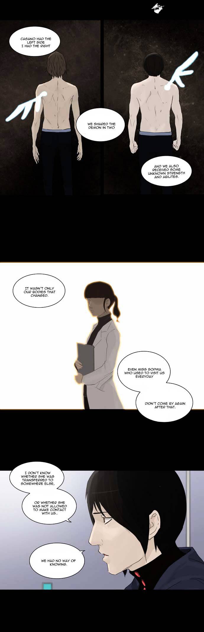 Page 23 of Chapter 122