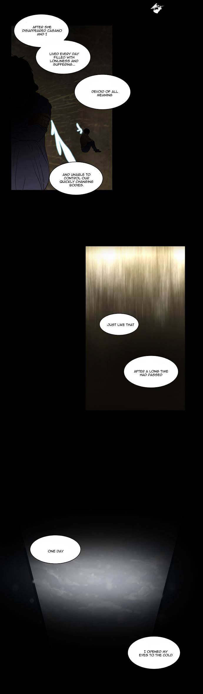 Page 24 of Chapter 122
