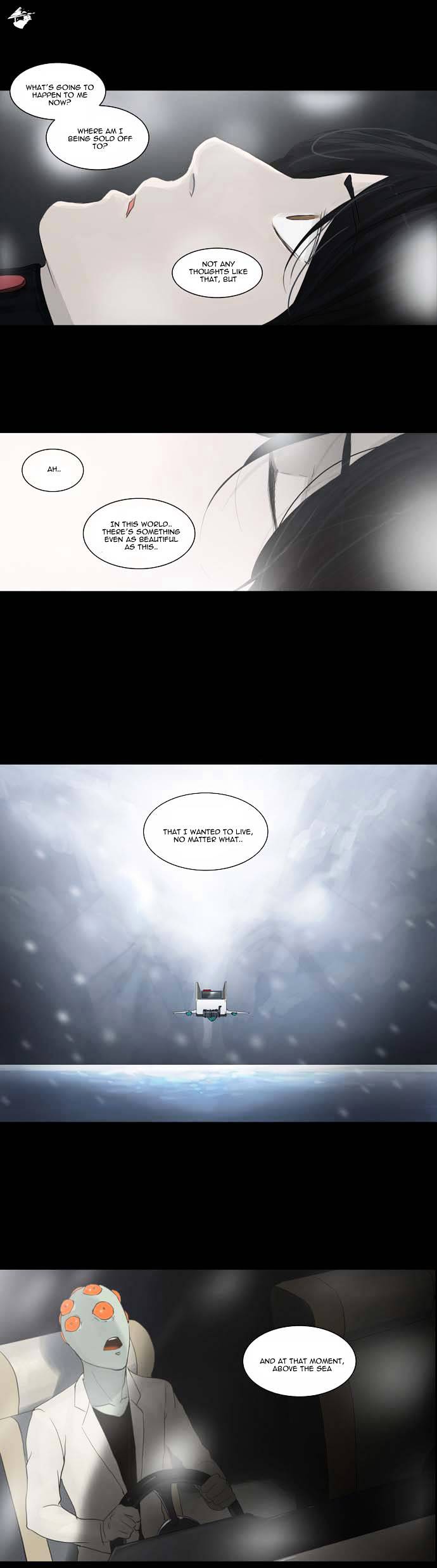 Page 26 of Chapter 122
