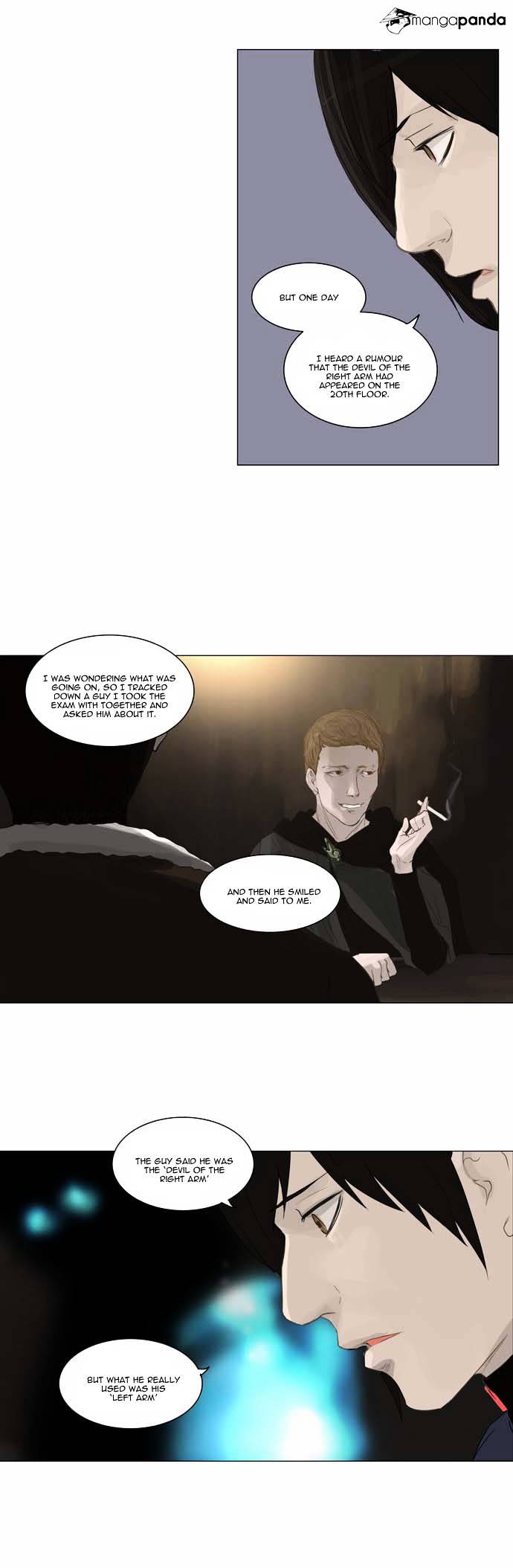 Page 29 of Chapter 122