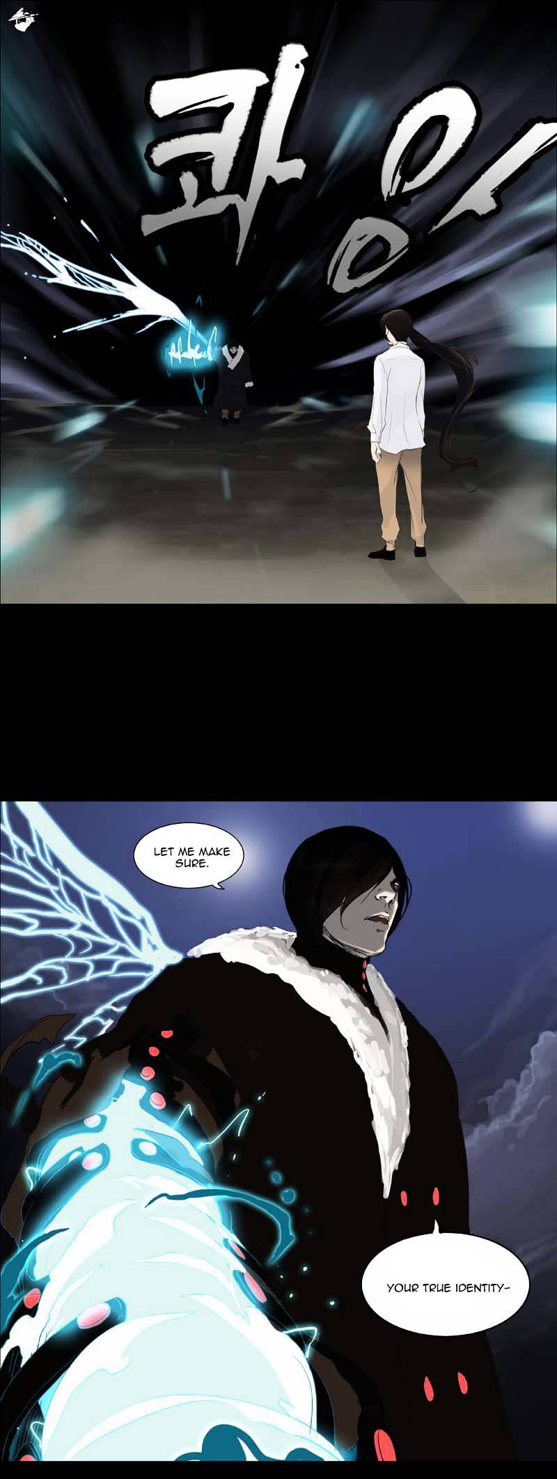 Page 36 of Chapter 122
