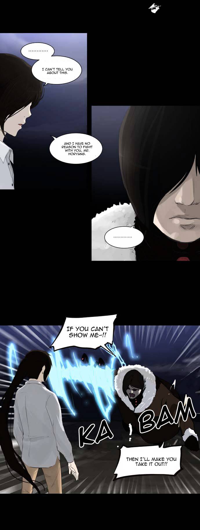 Page 3 of Chapter 123