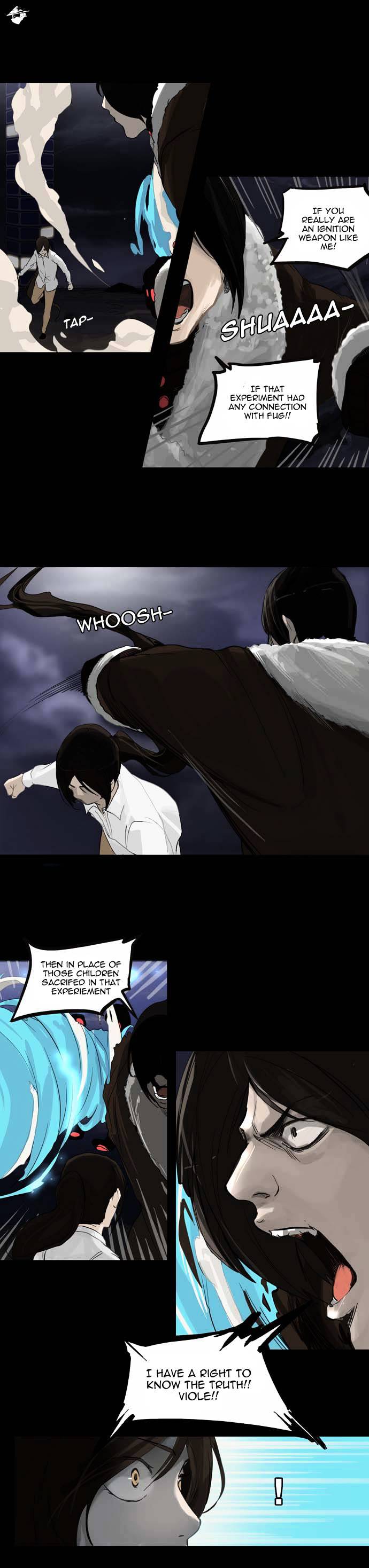 Page 5 of Chapter 123