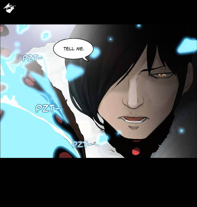 Page 8 of Chapter 123