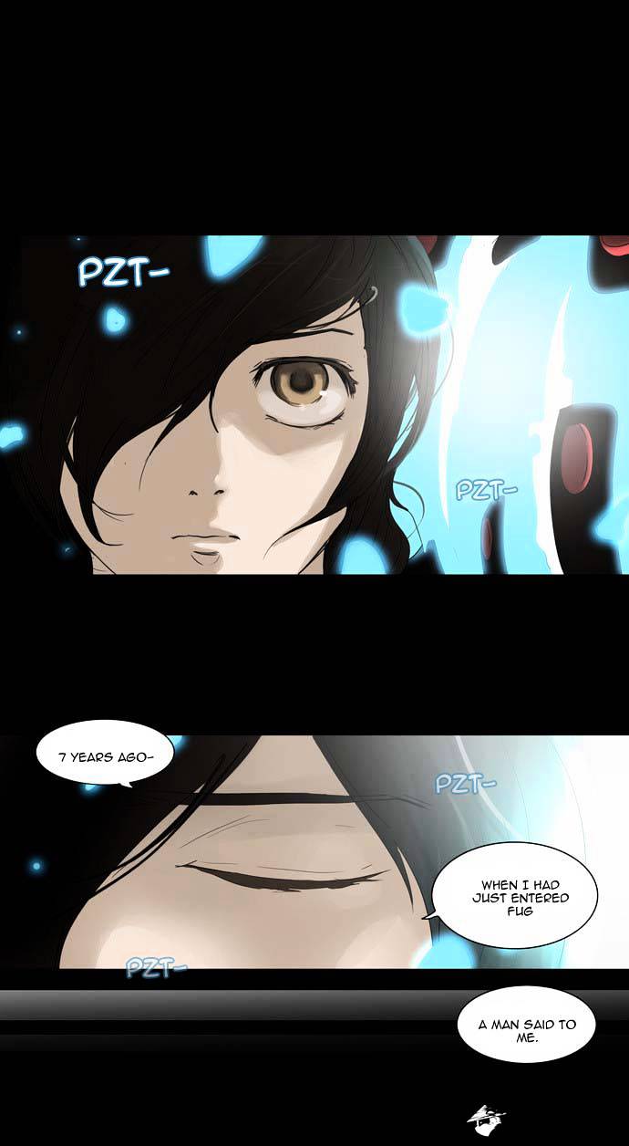 Page 11 of Chapter 123