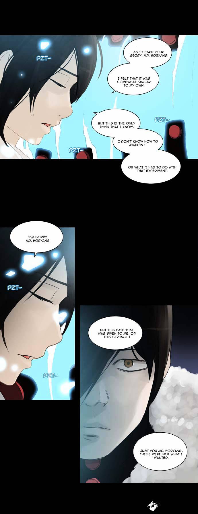 Page 16 of Chapter 123