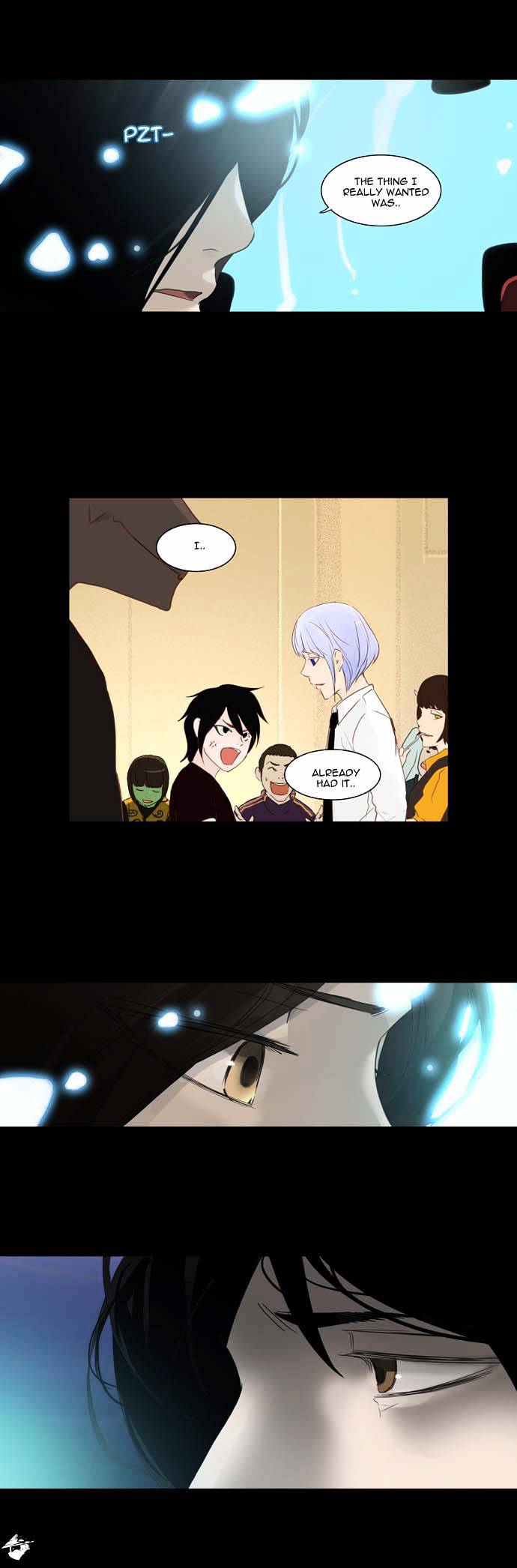 Page 17 of Chapter 123