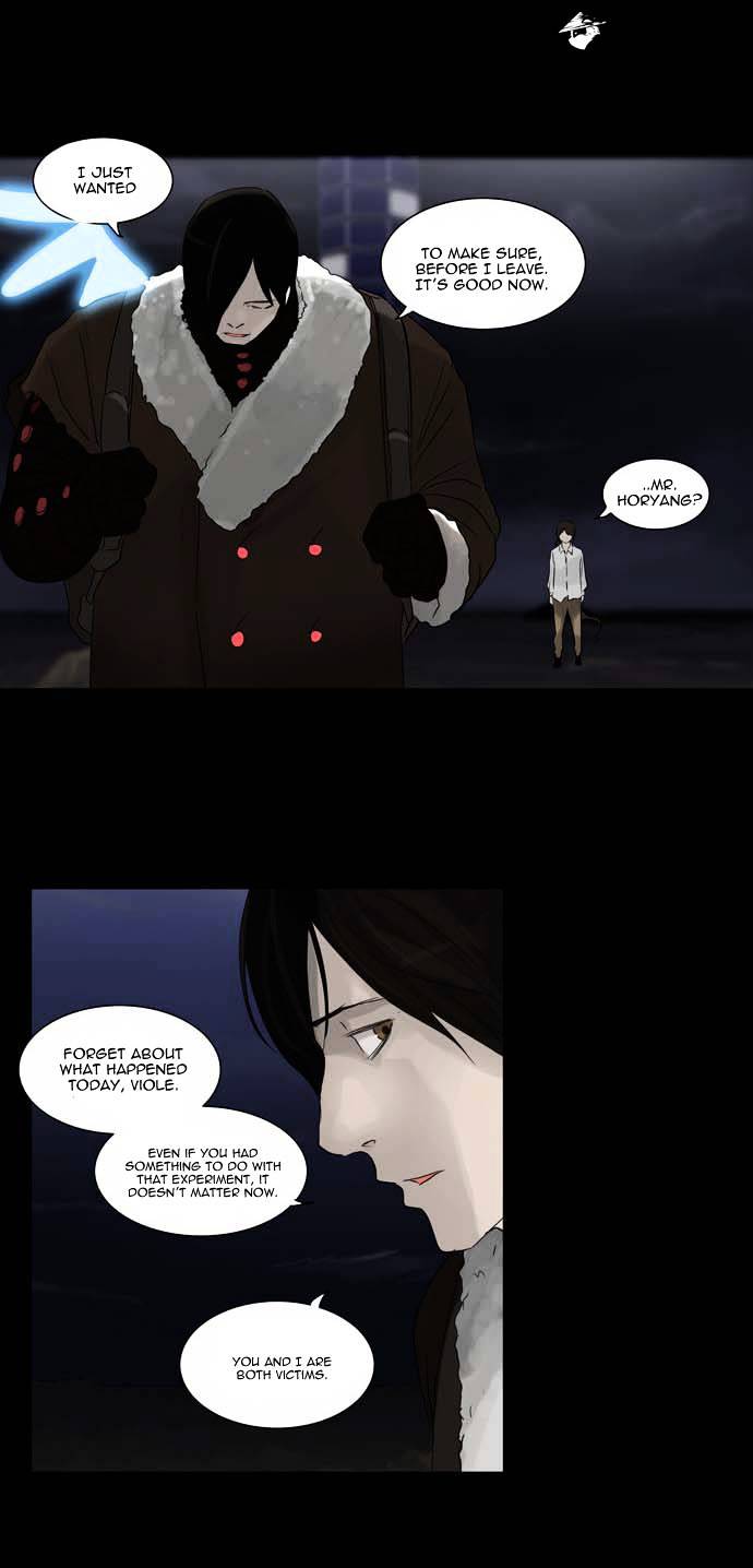 Page 19 of Chapter 123