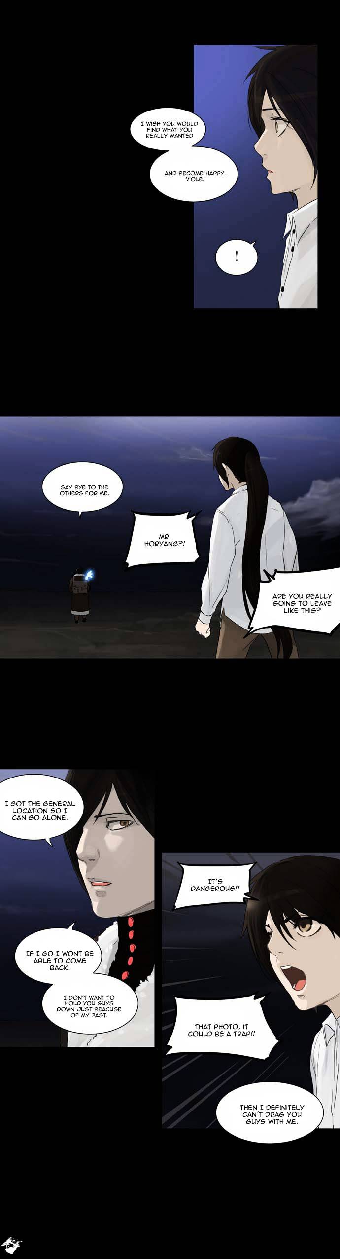 Page 20 of Chapter 123