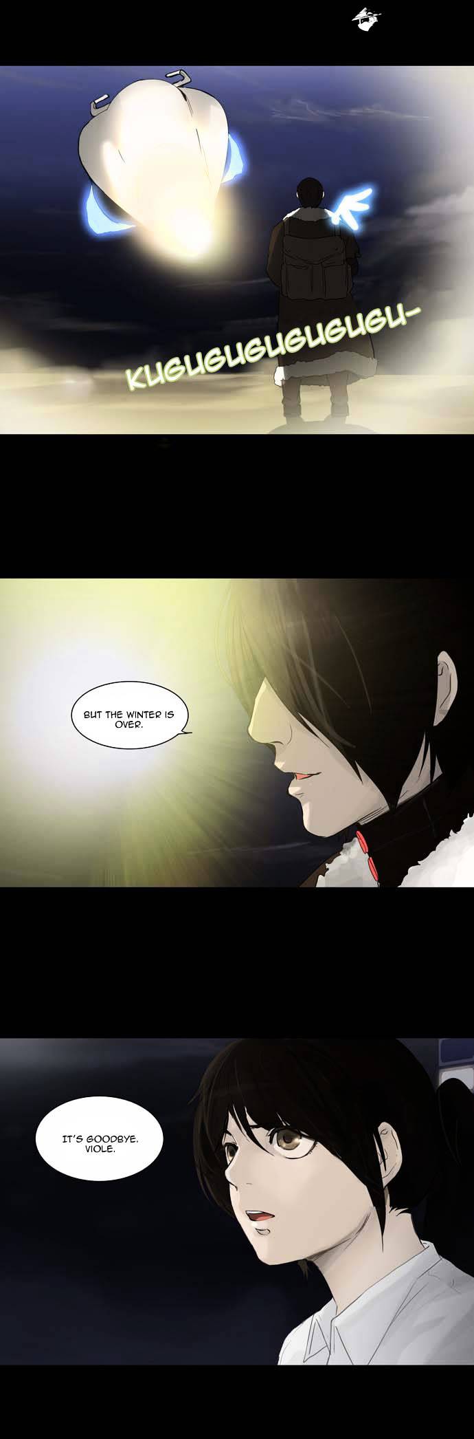Page 22 of Chapter 123