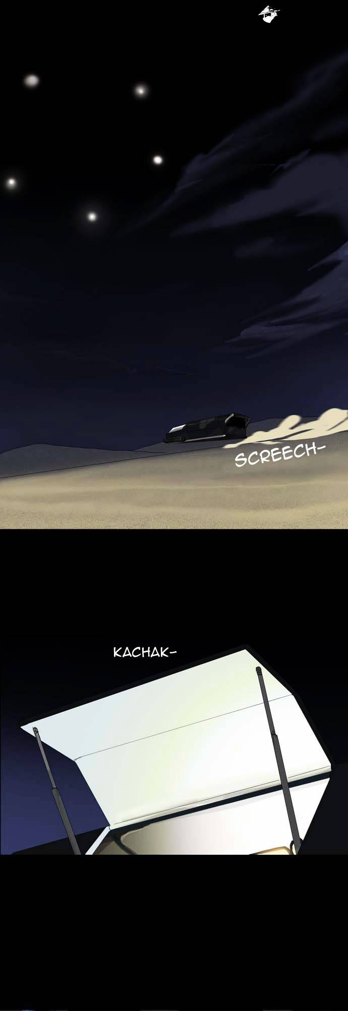 Page 25 of Chapter 123