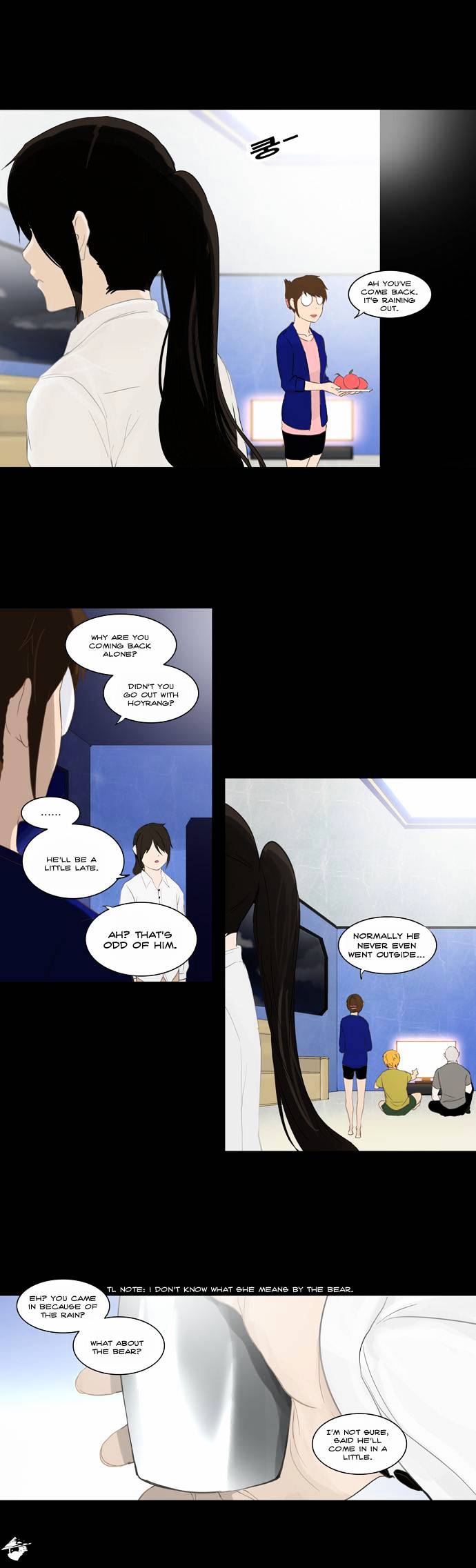 Page 1 of Chapter 124