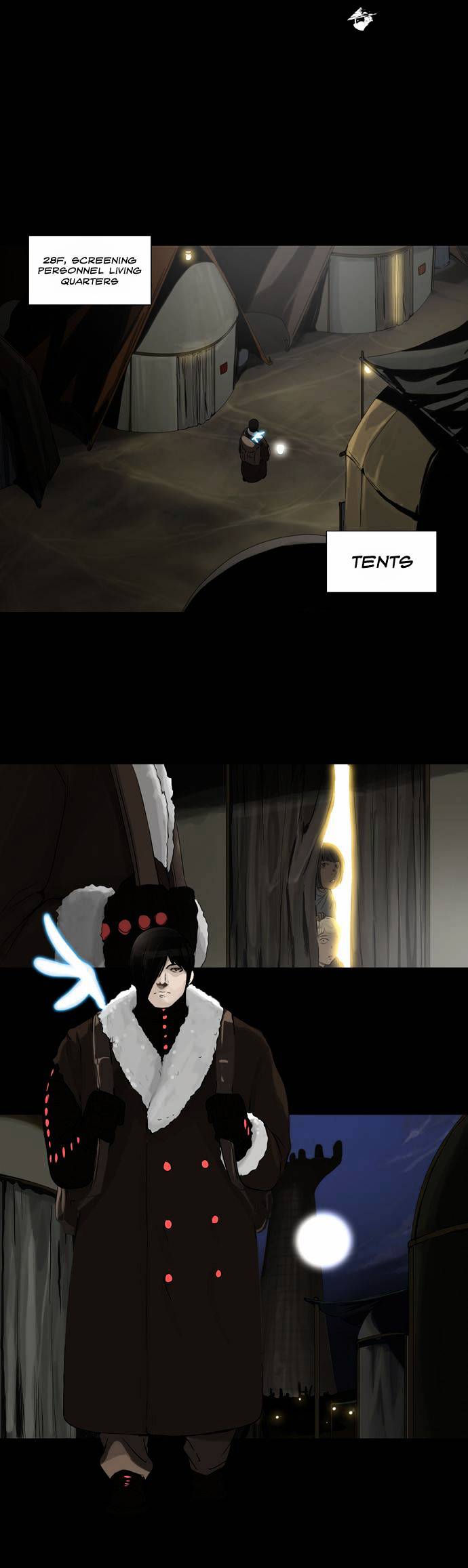 Page 4 of Chapter 124